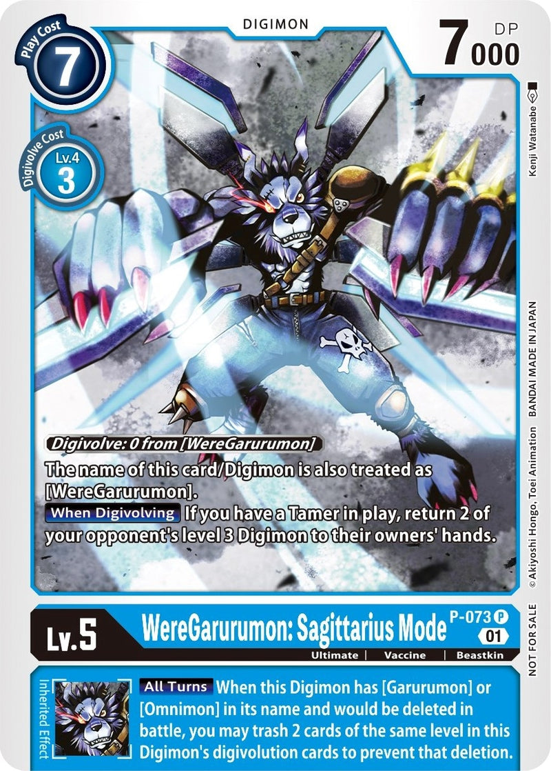 Image for WereGarurumon: Sagittarius Mode [Digimon Promotion Cards]