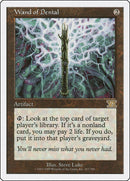 Wand of Denial [Classic Sixth Edition]