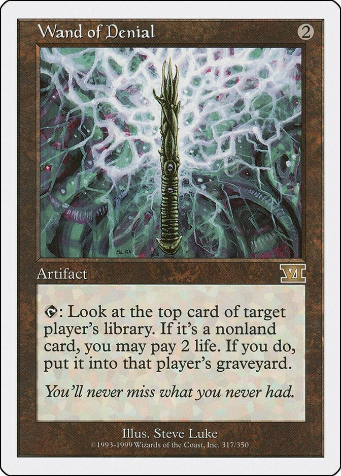 Wand of Denial [Classic Sixth Edition]