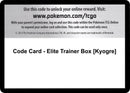 Code Card Elite Trainer Box Kyogre [PRC]