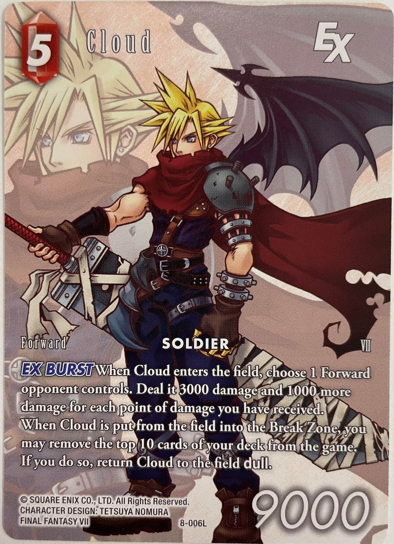 Cloud EX Full Art Reprint (8-006L) [15]