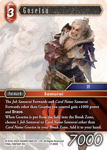 Gosetsu (17-006R) [17]
