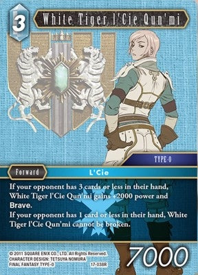 White Tiger ICie Qunmi (17-038R) [17]