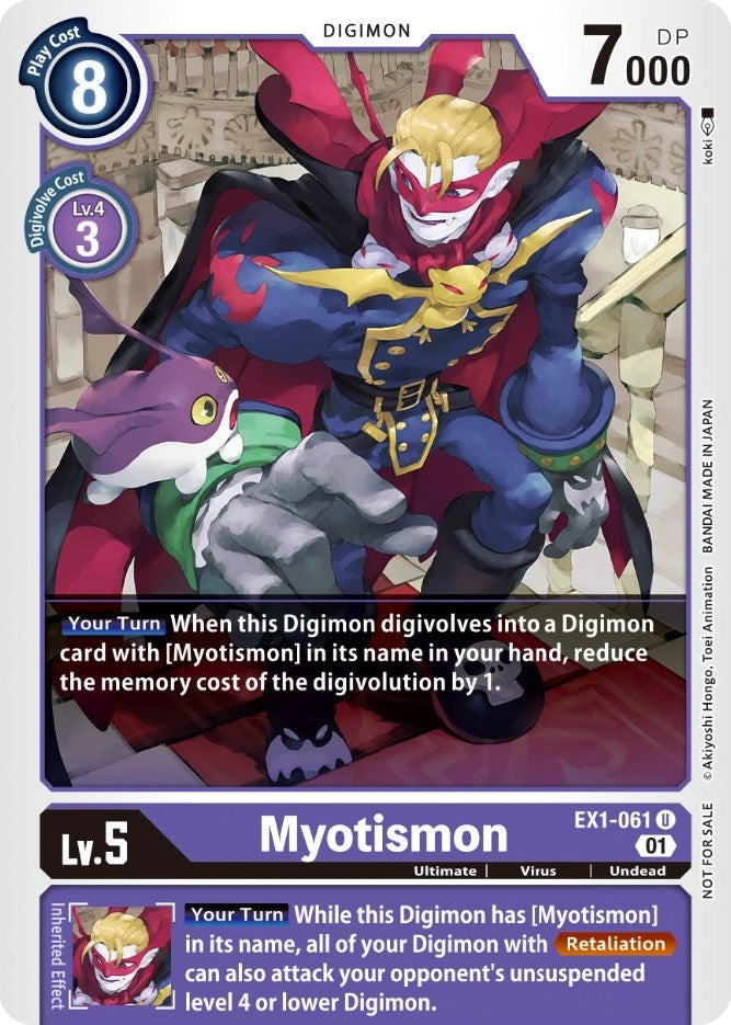 Image for Myotismon (Winner Pack X Record) [Classic Collection]