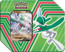 Hidden Potential Tin Gallade V [MCAP]
