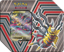 Hidden Potential Tin Giratina V [MCAP]