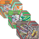 Hidden Potential Tin Set of 3 [MCAP]