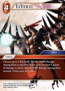 Bahamut (17-014R) [17]
