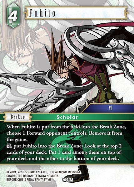 Fuhito (17-058R) [17]