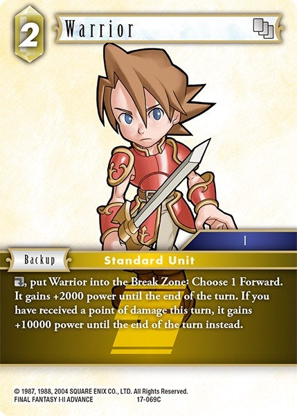 Warrior (17-069C) [17]