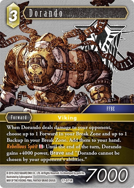 Dorando (17-071R) [17]