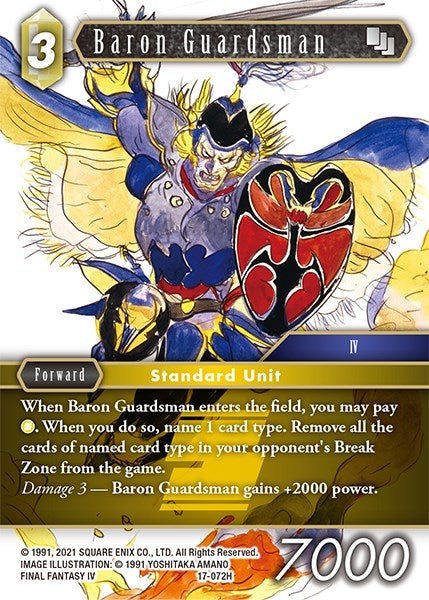 Baron Guardsman (17-072H) [17]