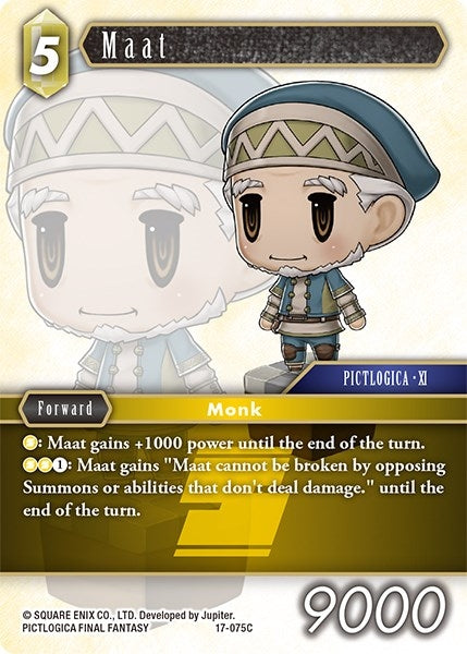 Maat (17-075C) [17]