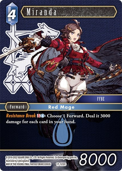 Miranda (17-122C) [17]