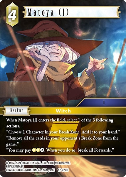 Matoya I (17-076H) [17]