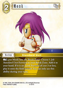 Monk (17-077C) [17]
