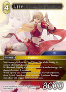Lyse (17-081H) [17]