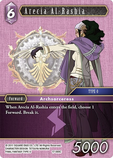 Arecia Al Rashia (17-089C) [17]