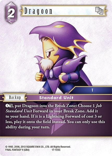 Dragoon (17-105C) [17]