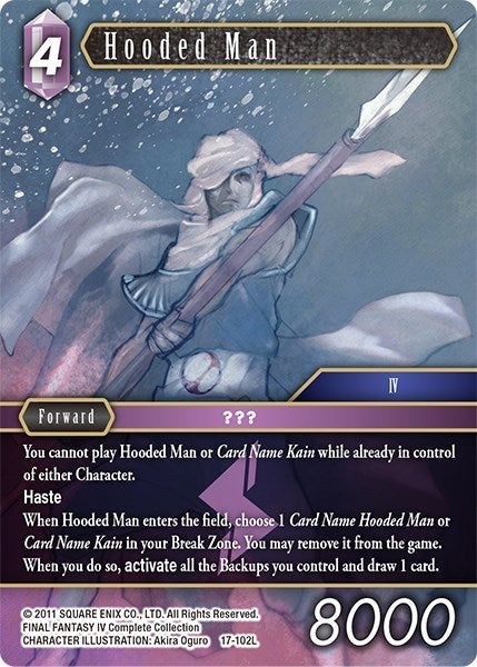 Hooded Man (17-102L) [17]