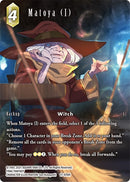 Matoya I Full Art (17-076H) [17]