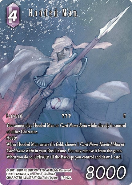 Hooded Man Full Art (17-102L) [17]