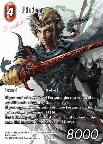 Firion Full Art Reprint (6-019L) [17]
