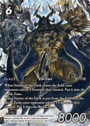 Veritas of the Dark Full Art Reprint (8-136L) [17]