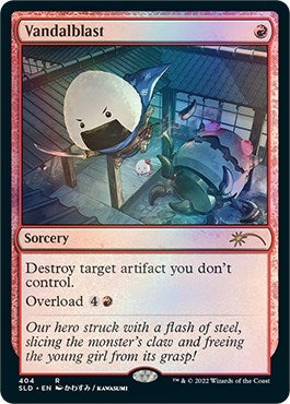 Vandalblast (404) [SLD]