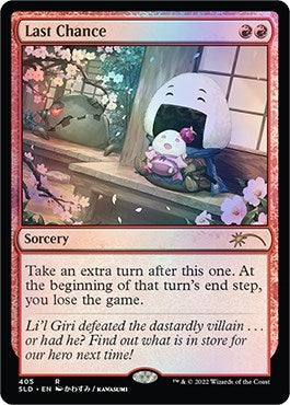 Last Chance (405) [SLD]