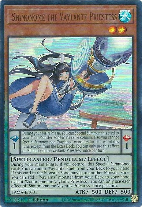 Shinonome the Vaylantz Priestess (TAMA-EN001) [TAMA]