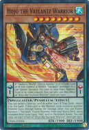 Hojo the Vaylantz Warrior (TAMA-EN004) [TAMA]