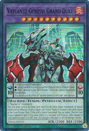 Vaylantz Genesis Grand Duke (TAMA-EN010) [TAMA]
