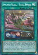 Vaylantz World Shinra Bansho (TAMA-EN012) [TAMA]