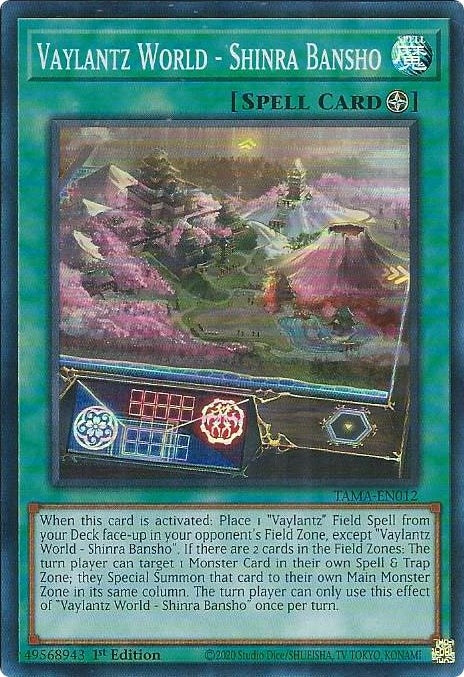 Vaylantz World Shinra Bansho (TAMA-EN012) [TAMA]