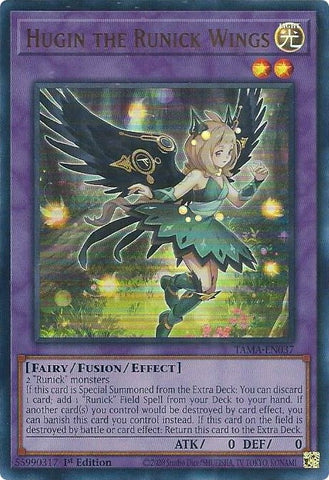 Hugin the Runick Wings (TAMA-EN037) [TAMA]