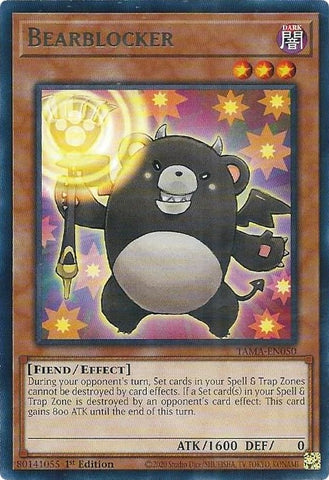 Bearblocker (TAMA-EN050) [TAMA]
