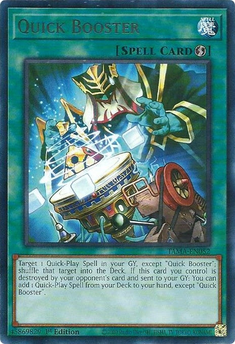 Quick Booster (TAMA-EN052) [TAMA]