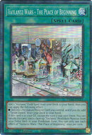 Vaylantz Wars The Place of Beginning CR (TAMA-EN011) [TAMA]