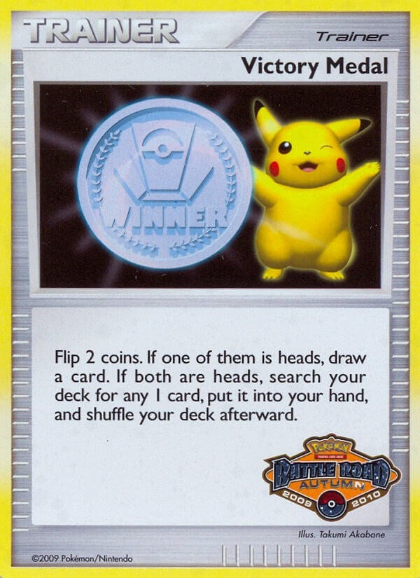 Victory Medal 2009 2010 Battle Road Autumn [PR]