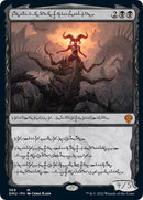Sheoldred the Apocalypse Phyrexian (369) [DMU]