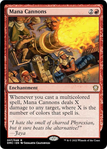 Mana Cannons (7) [DMC]