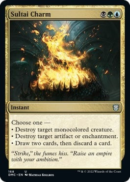 Sultai Charm (168) [DMC]