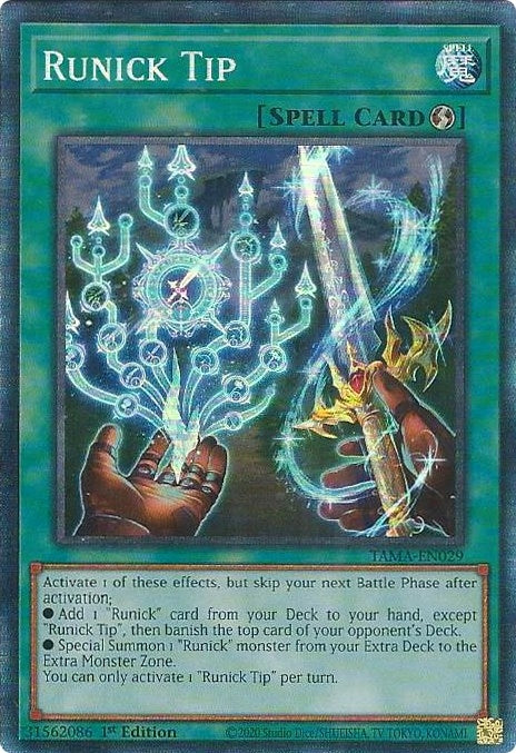 Runick Tip CR (TAMA-EN029) [TAMA]