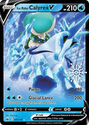 Ice Rider Calyrex V 045 198 Holiday Calendar (045/198) [MCAP]
