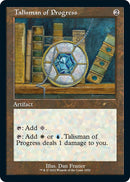 Talisman of Progress Retro Frame (1052) [SLD]