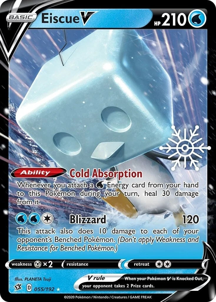 Eiscue V 055 192 Holiday Calendar (055/192) [MCAP]