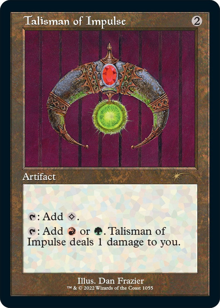 Talisman of Impulse Retro Frame (1055) [SLD]