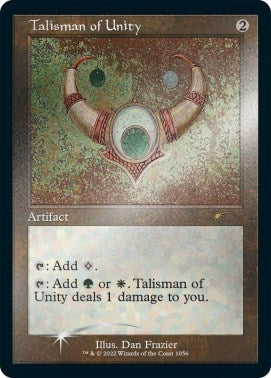 Talisman of Unity Retro Frame Foil Etched (1056) [SLD]
