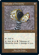 Talisman of Hierarchy Retro Frame (1057) [SLD]